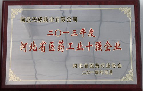 佛山市易卓家具有限公司