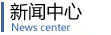 廣州辦公家具_廣州辦公家具廠(chǎng)_佛山辦公家具定做-佛山市易卓家具有限公司